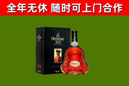 黄石回收轩尼诗多少钱