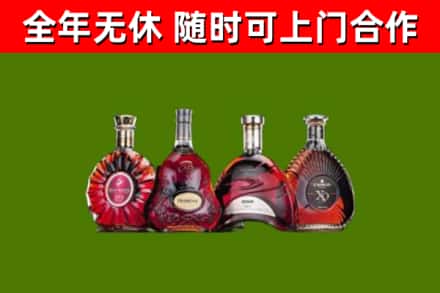 黄石回收老洋酒